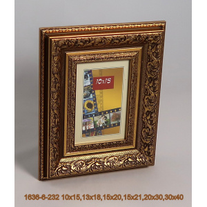 1636-6-232_1659741881