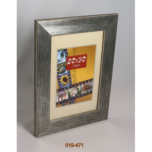 019-471_-----_1793421898