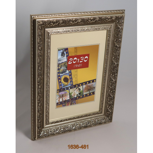 1636-481_---_1967967456