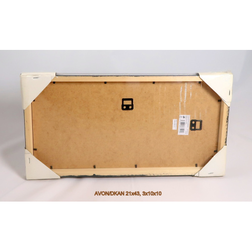 avon-dkan_21x43_3x10x10_-
