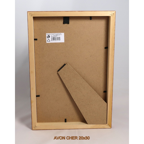 avon_cher_20x30_-