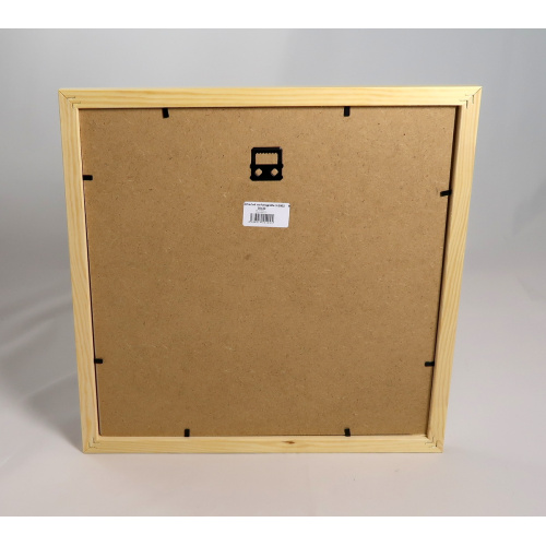 sls_20x2030x3040x4050x50_-_751193844